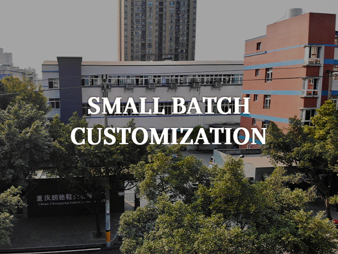 custom shoe factory